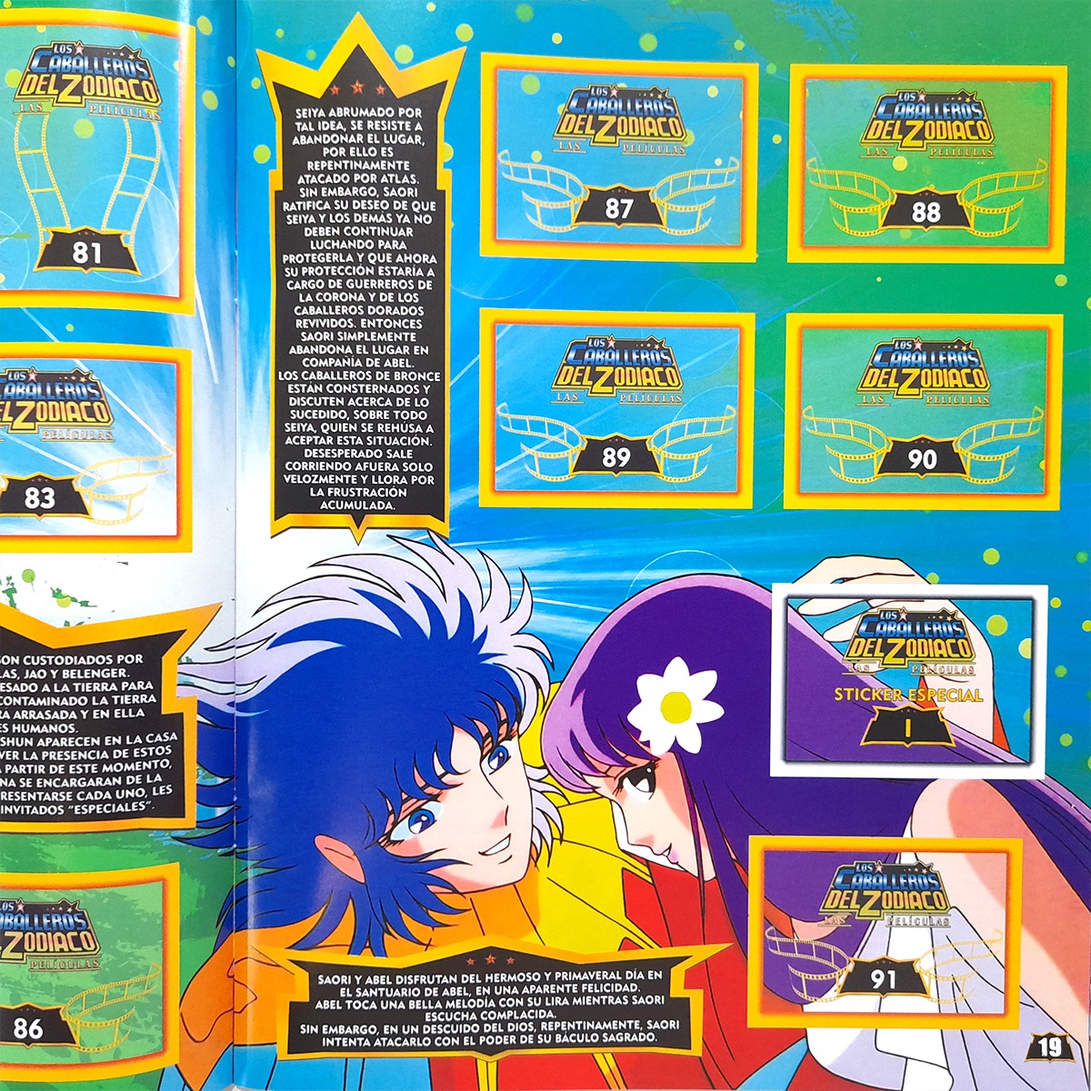Álbum Caballeros del Zodiaco: Las Películas - Imagen 8