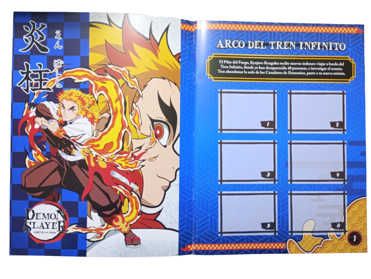 Álbum Demon Slayer: Tren Infinito - Imagen 5