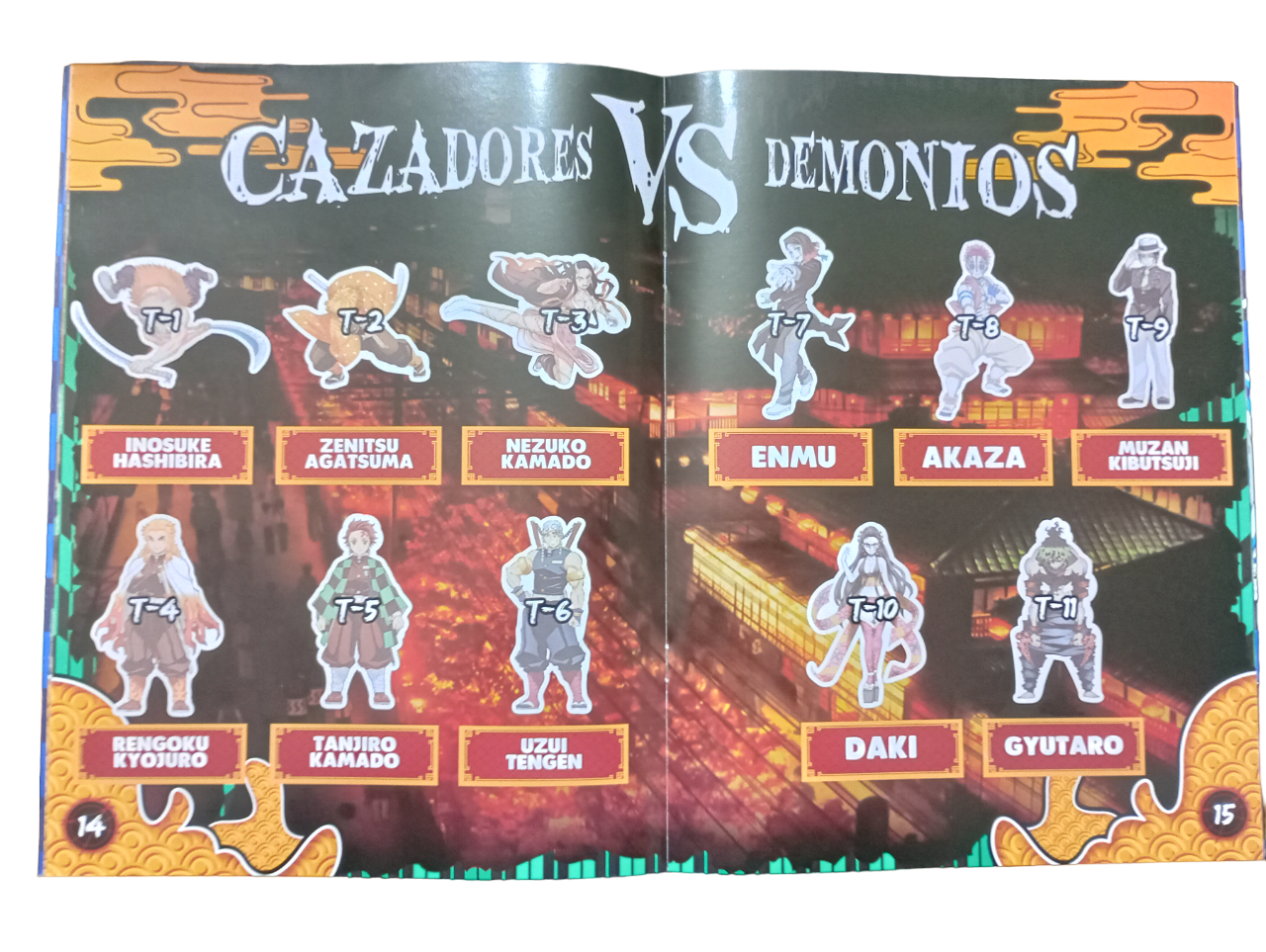 Álbum Demon Slayer: Tren Infinito - Imagen 7