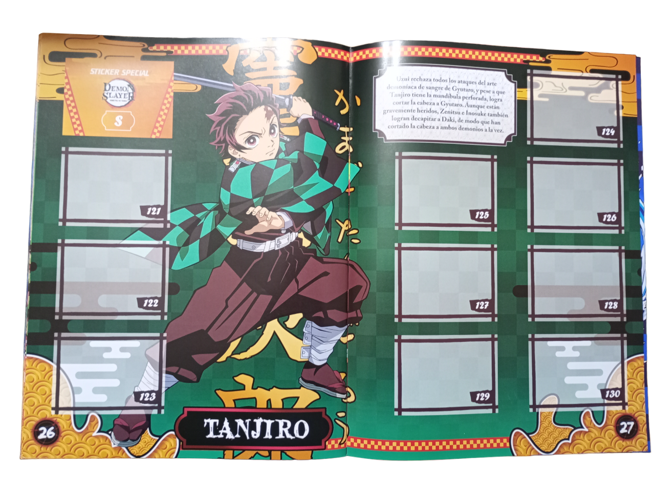 Álbum Demon Slayer: Tren Infinito - Imagen 2