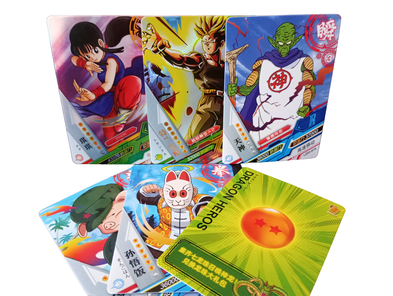 Sobre de cartas coleccionables de Dragón Ball Z - Imagen 2