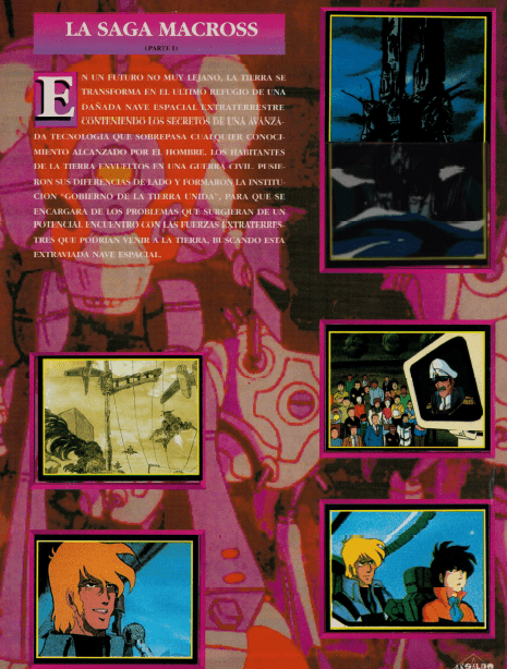 Álbum Digital Robotech 1994 - Imagen 3